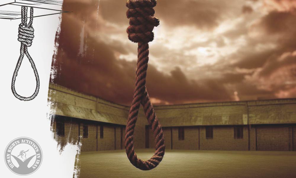 Four Inmates Executed in Birjand for Drug-Related Offenses
