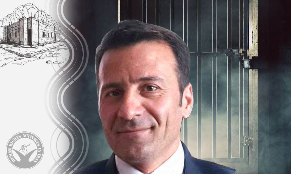 Report on Abolfazl Pour-Hosseini’s Condition in Central Prison of Karaj