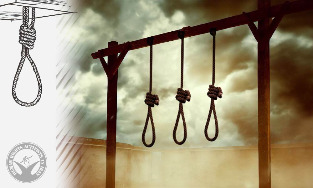 Execution of Three Inmates in Urmia for Drug-Related Crimes