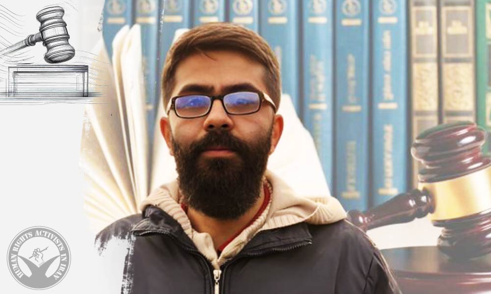 Mohammad Maleki Receives Over Ten Years in Prison