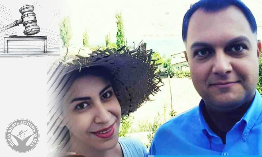 Activist Couple Laleh Zari and Ahmad-Khan Beigi Receive Combined 10-Year Prison Sentence