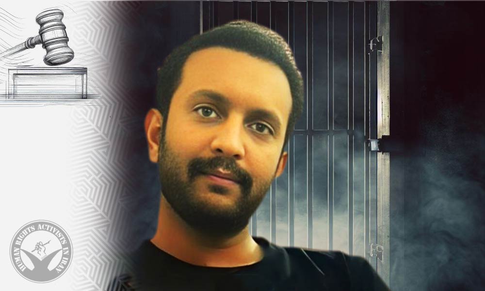 Civil Rights Advocate Mohammad Abolhassani Faces Imprisonment and Flogging