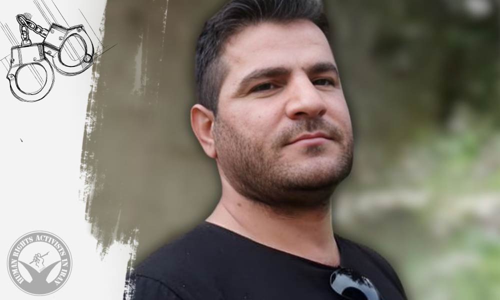 Christian Convert Esmaeil Nariman-Pour Arrested in Dezful