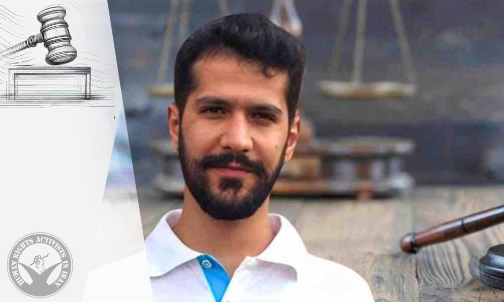 Sajjad Zare Receives Ten Years and Six Months Sentence