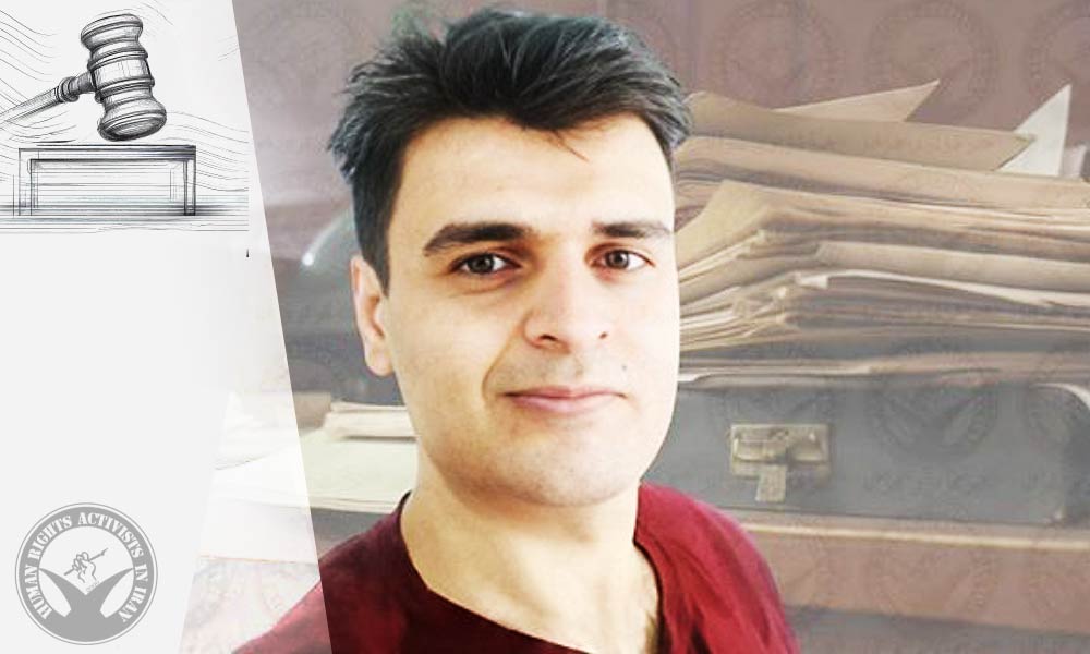 Hamid-Reza Dorostkar Receives Prison Sentence and Fine