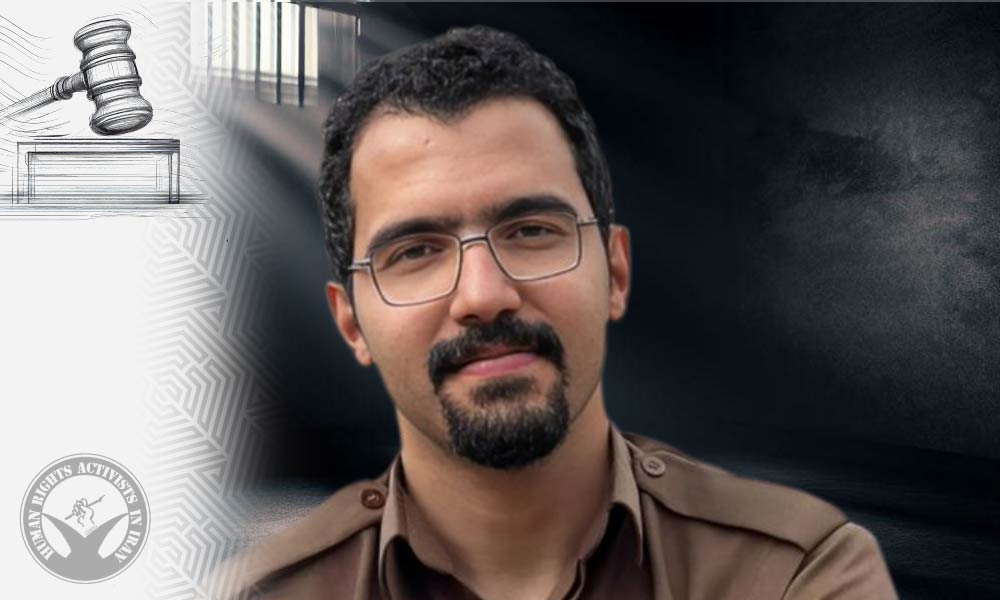 Sivan Ebrahimi Receives an Eleven-Year Prison Sentence