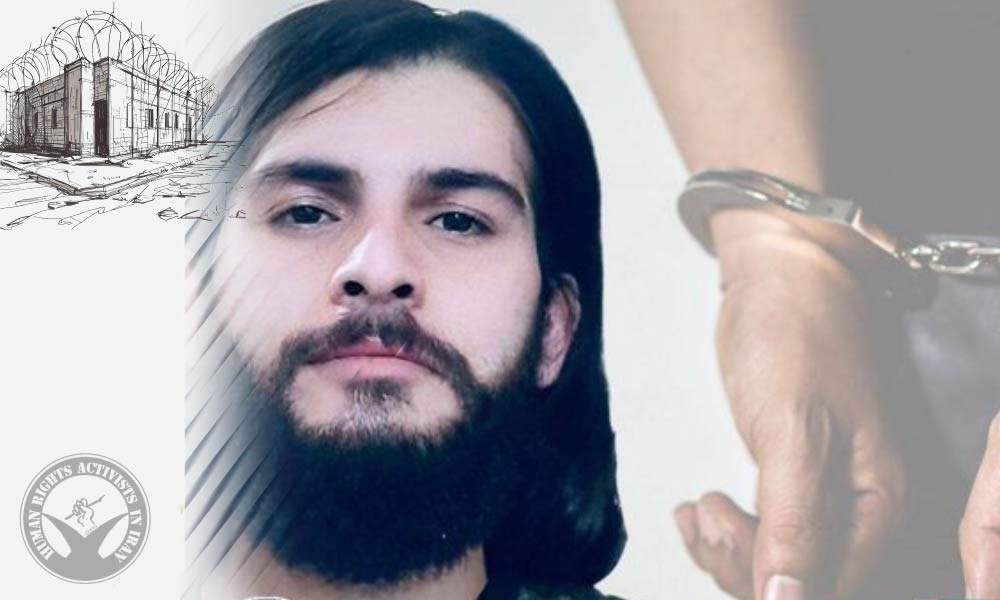 Ariana Akbari Arrested in Tehran