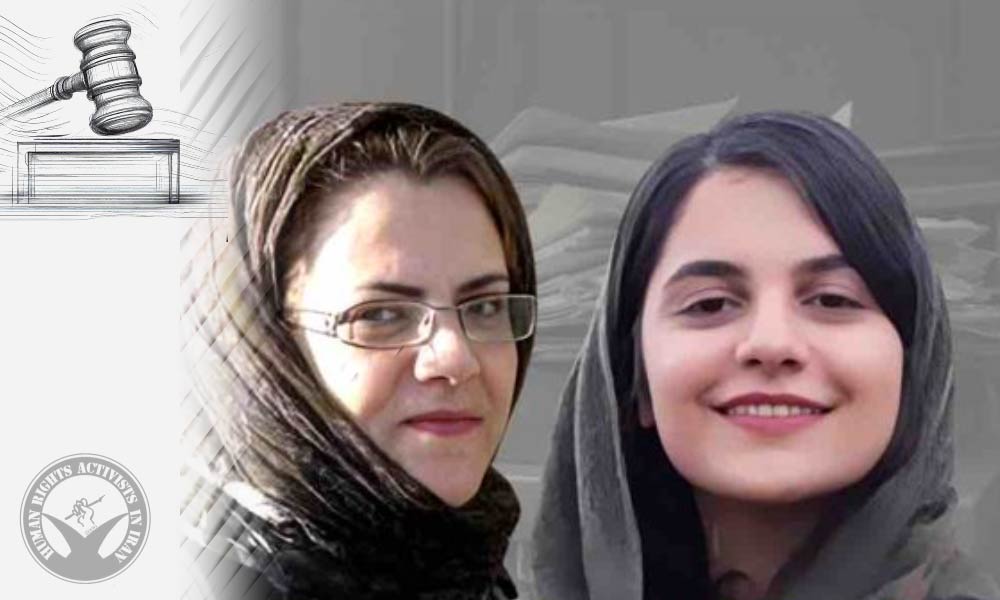 Three Female Political Prisoners Facing Charges of Armed Rebellion (Baghi)