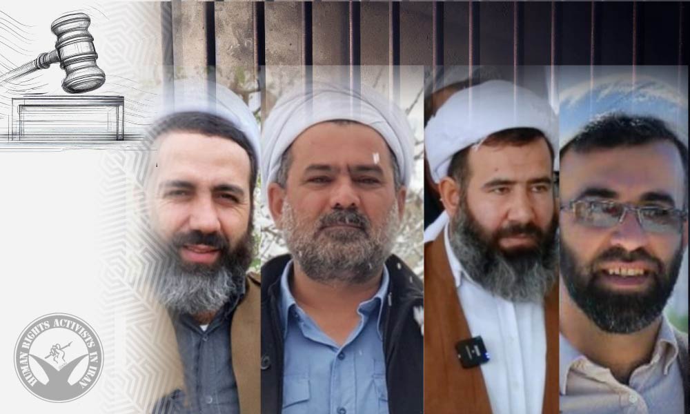 Four Sunni Clerics Sentenced to a Combined 11 Years in Prison