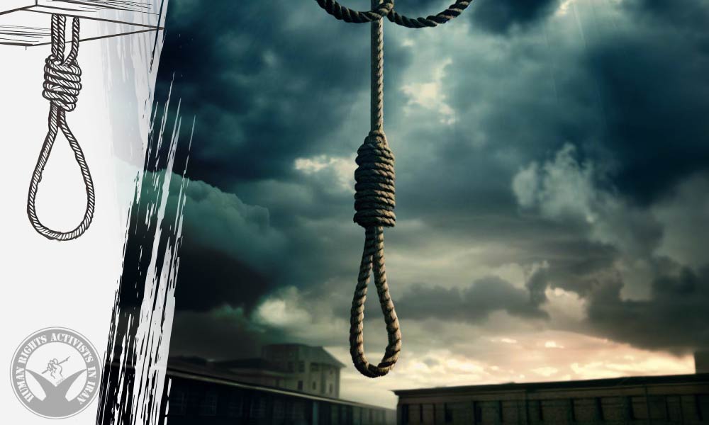 Execution in Birjand for Drug Offenses