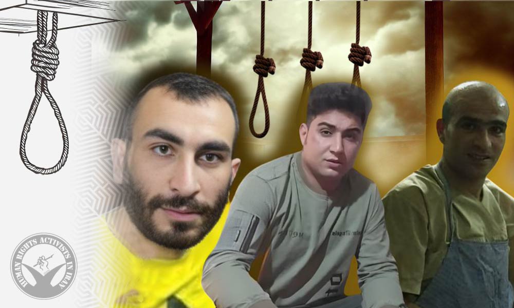 Execution of Three Prisoners for Drug Offenses in Isfahan
