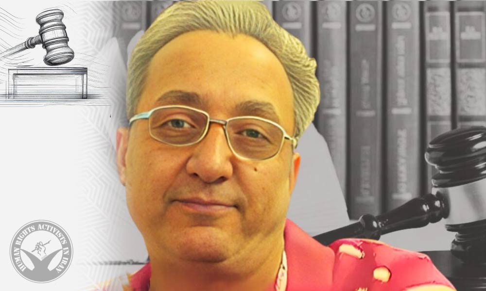 Mohsen Haji-Mohammadi Sentenced to Four Years on Political Charges