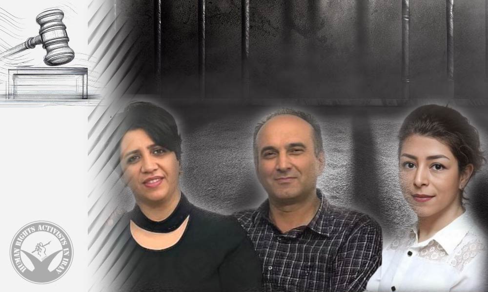 Three Baha'i Citizens Receive Prison Sentences and Social Sanctions in Sari
