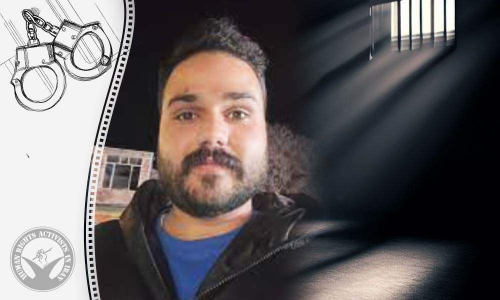 Media Activist Sina Band-Alizadeh Arrested in Ardabil