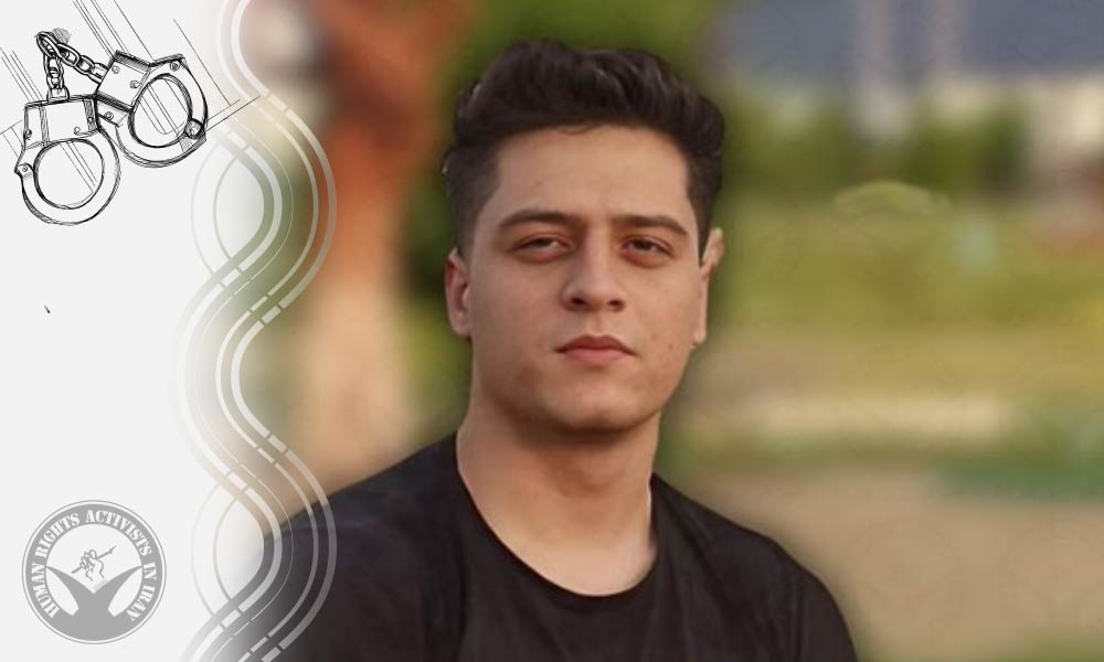 Navid-Reza Haratian Arrested by Security Forces in Mahshahr