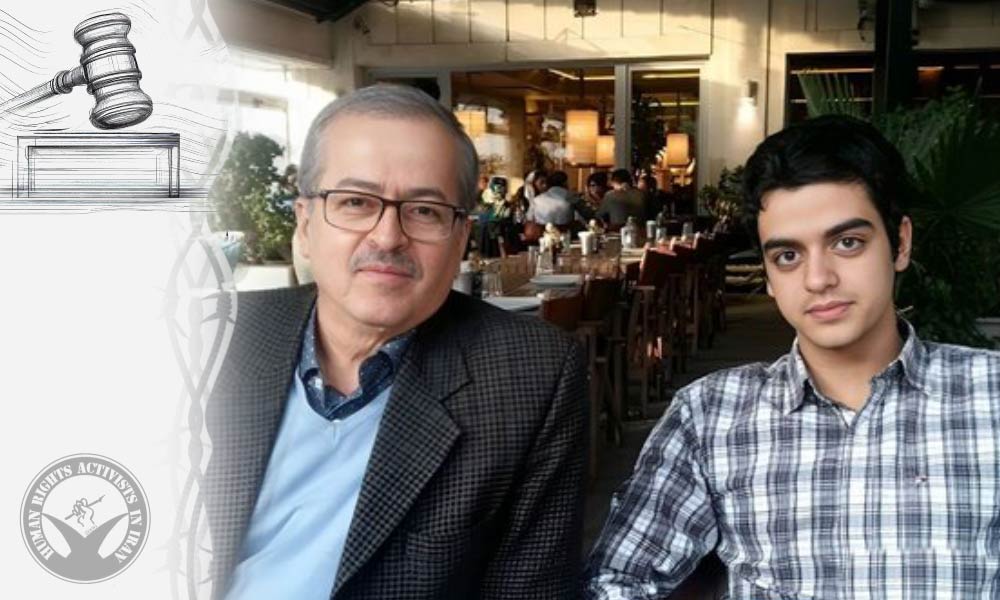 Mir-Yousef Younesi Receives Five-Year Prison Term