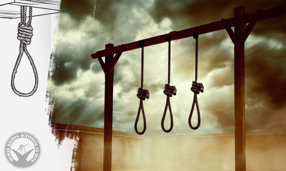 Execution of Three Inmates at Ghezel Hesar Prison