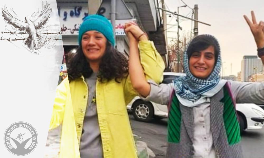 Female Journalists Elahe Mohammadi and Niloofar Hamedi Released from Evin Prison