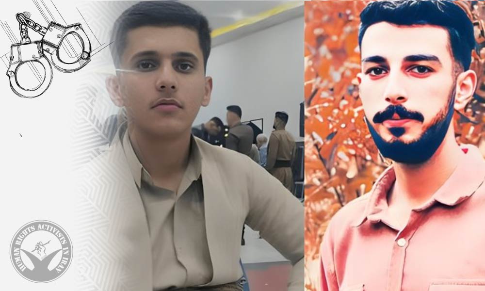 Two Individuals Detained by Security Forces in Oshnavieh