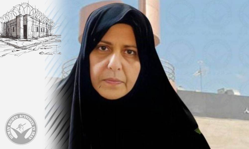 Update on Fatemeh Sepehri’s Health in Vakilabad Prison