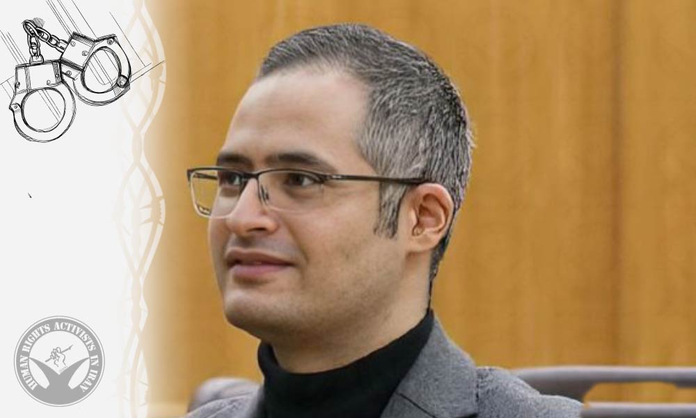 Entrepreneur Mohammad-Ali Jannat-Khah Arrested by Security Forces