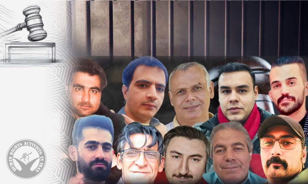 Eleven Individuals Sentenced to a Total of 95 Years for Political Charges