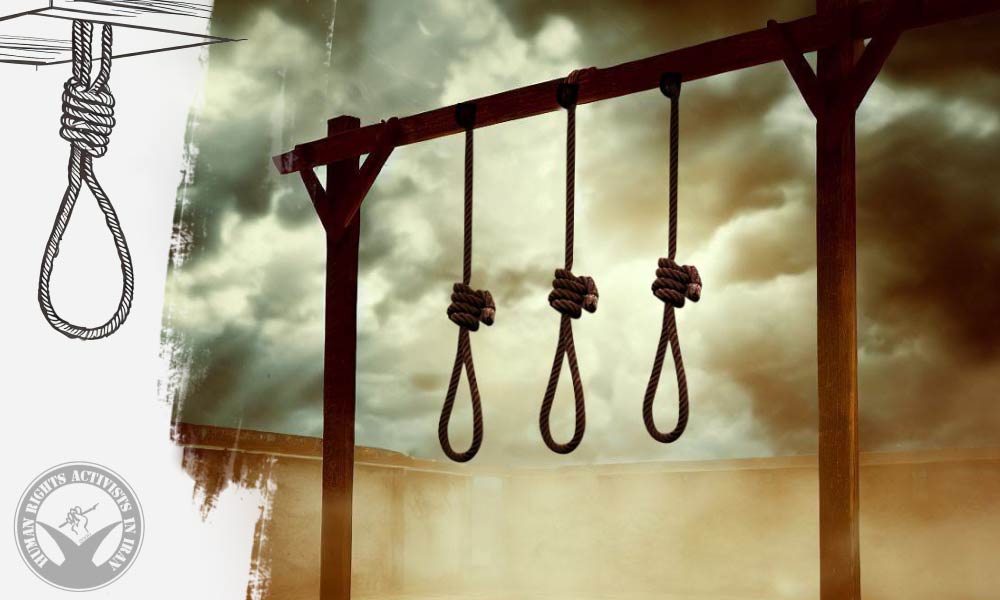 Execution of Three Inmates in Ghezel Hesar Prison for Drug Offenses