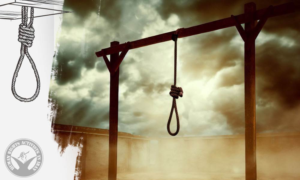 Execution of Inmate in Ghezel Hesar Prison, Karaj