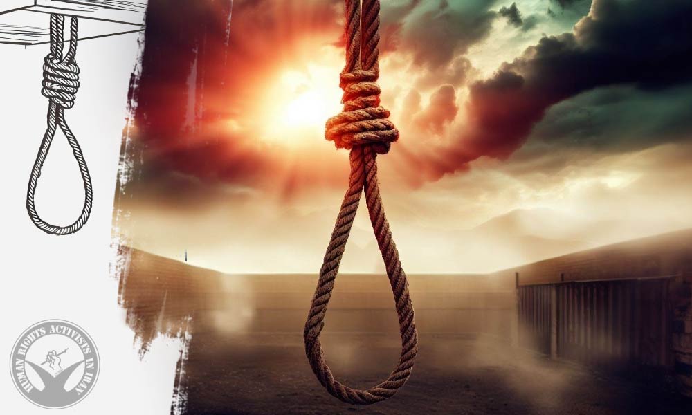 Executions of Three Inmates for Drug Offenses and Murder in Shiraz Prisons