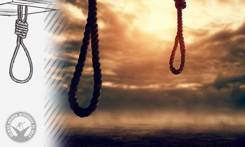 Nine Individuals Executed for Drug Offenses in Ardabil