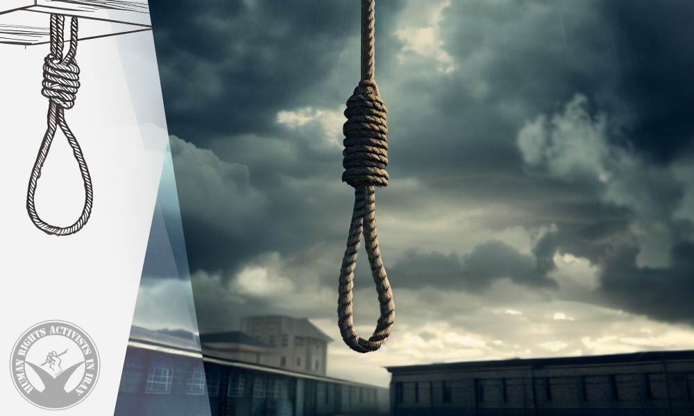 Execution of Three Death-Row Convicts Across Yazd, Qazvin, and Kermanshah