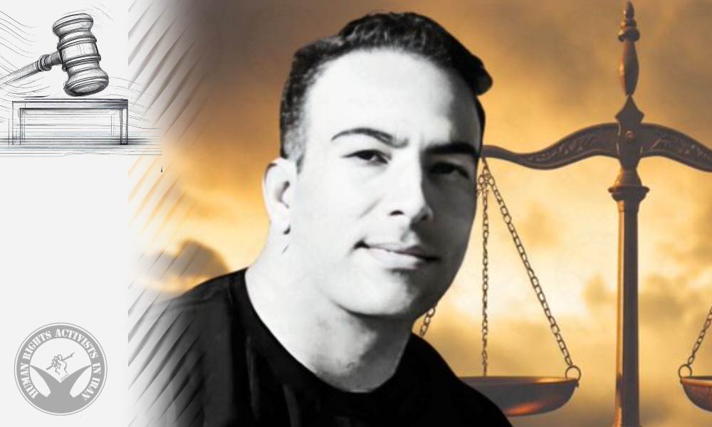 Siamak Nasiri Receives Six-Year Sentence and Two-Year Exile