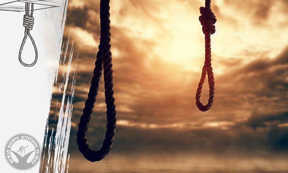 Dual Execution in Hamedan Prison for Drug-Related Crimes