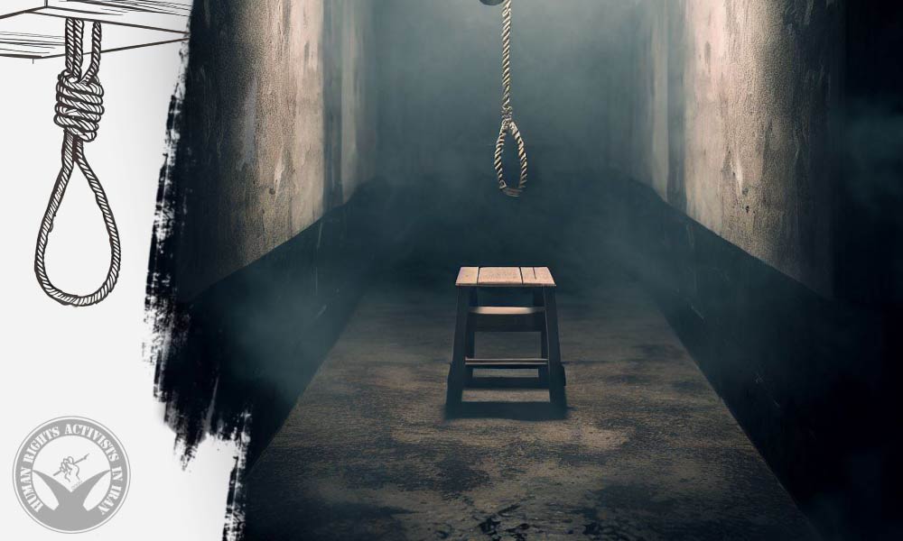 Execution of Female Inmate in Sabzevar Prison