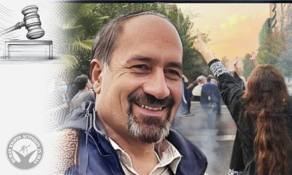 Death Sentence and Imprisonment for Officers in Mohammad Jameh Bozorg Murder Case