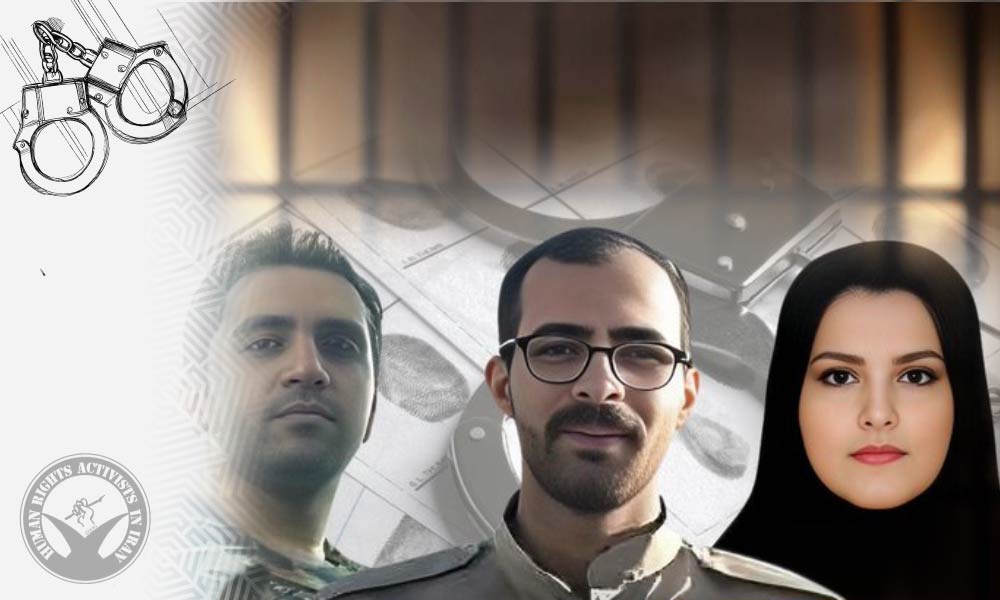 Three Detained for Voicing Opinions on Recent Kerman Blasts