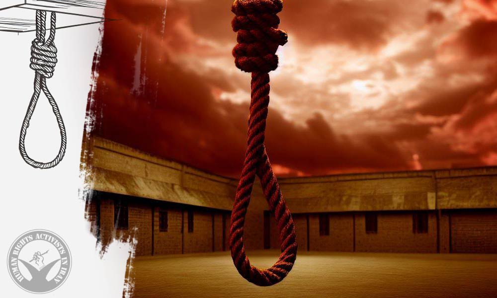 Execution of Five Inmates for Armed Robbery in Karaj Central Prison