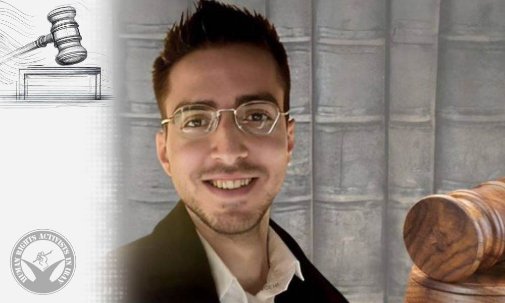 Researcher Ali Ramezani Receives Three Years and Seven Months Sentence on Political Charges