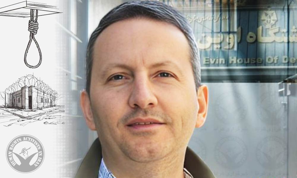 Iranian-Swedish Dual National Ahmad Reza Jalali Facing Execution