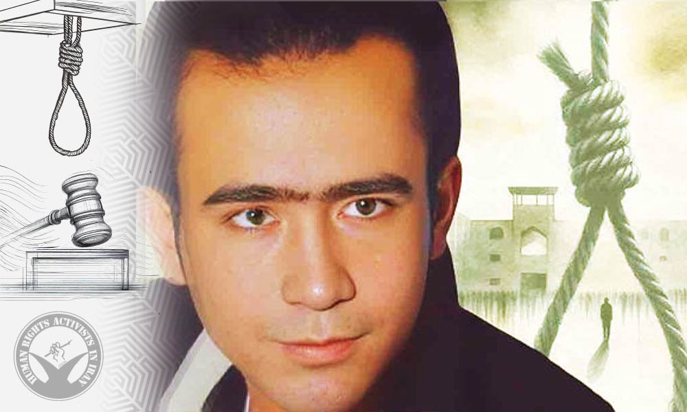 Shahab Nadali Receives Death Sentence