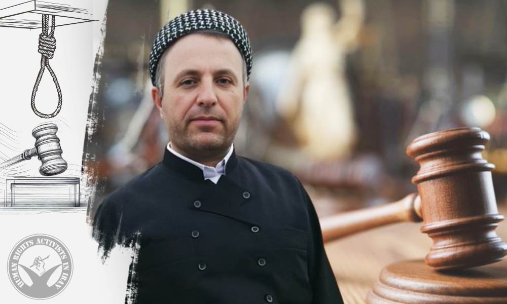 Sunni Cleric Mohammad Khezr-Nejad Receives Death Sentence