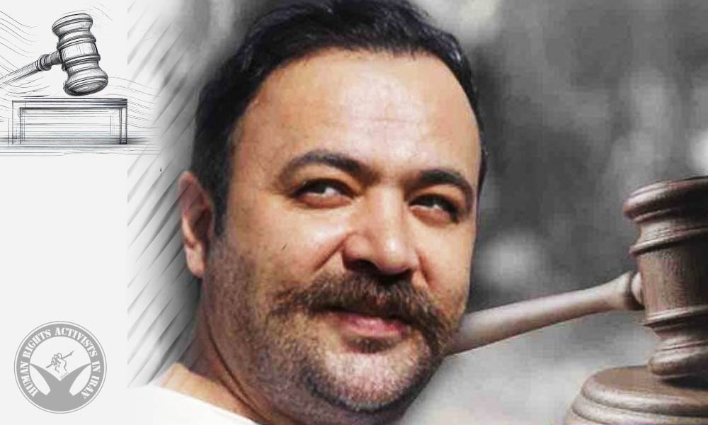 Appeals Court Upholds One-Year Sentence for Amir Sheibani Zaveh Linked to 2022 Nationwide Protests