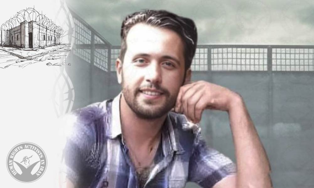 Prolonged Detention of Political Defendant Saber Balandeh Reaches 120 Days