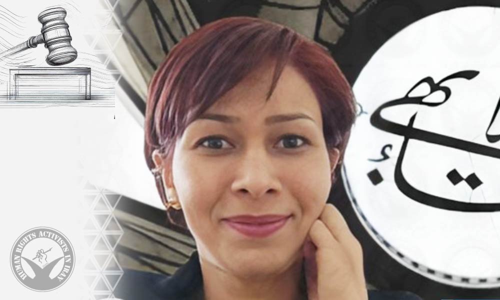Baha’i Citizen Hourieh Sadat Mohseni Receives Four-Year Prison Sentence