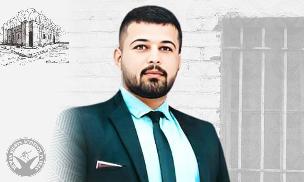 Hossein Fathi Initiates His Ten-Year Prison Term at Behbahan Correctional Facility