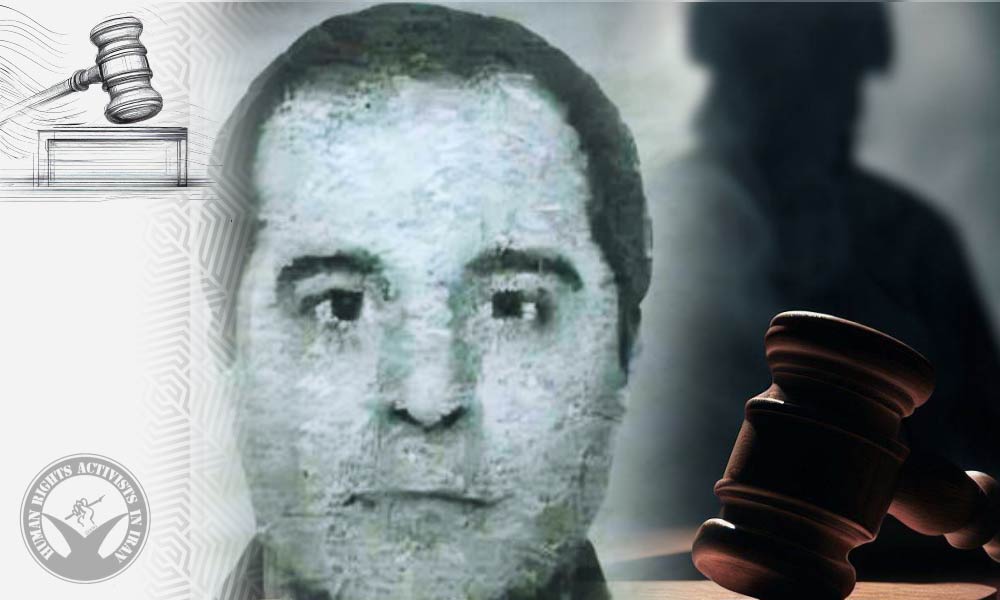 Iranian-Swedish National Saeed Azizi Sentenced to Five Years in Prison