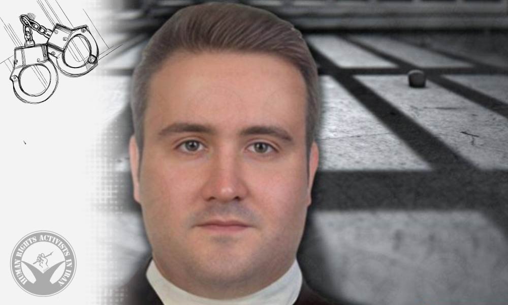 Lawyer Mohammad-Reza Kargarpisheh Arrested in Karaj