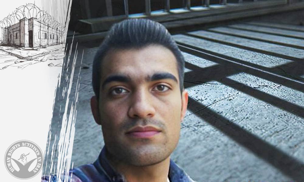 Update on Political Prisoner Mehran Gharabaghi's Condition in Sheiban Prison Political prisoner Mehran Gharabaghi, 31 years old, is serving his sentence in Sheiban Prison in Ahvaz. Despite poor health and essential need to medical treatment, he has not been dispatch to a hospital outside prison. A source close to his family informed HRANA that Gharabaghi suffers from heart disease. Despite physician confirmation for a need for treatment in a hospital two weeks ago, prison officials refuses to send him to a hospital. On September 20, 2023, for a legal case opened against him while imprisoned, the Criminal Court of Behbahan sentenced Gharabaghi to three years and six months for "destruction of public property (setting fire to women's seminary in Behbahan)," and 45 lashes for "disturbing public order." Two years of this five prison term have been suspended for five years. In prior legal case, Gharabaghi had received 10 years and one months along with additional penalties by the Revolutionary Court of Mahshahr. Moreover, he has been handed a three-years imprisonment with two-year prison term enforceable by another Revolutionary Court branch.