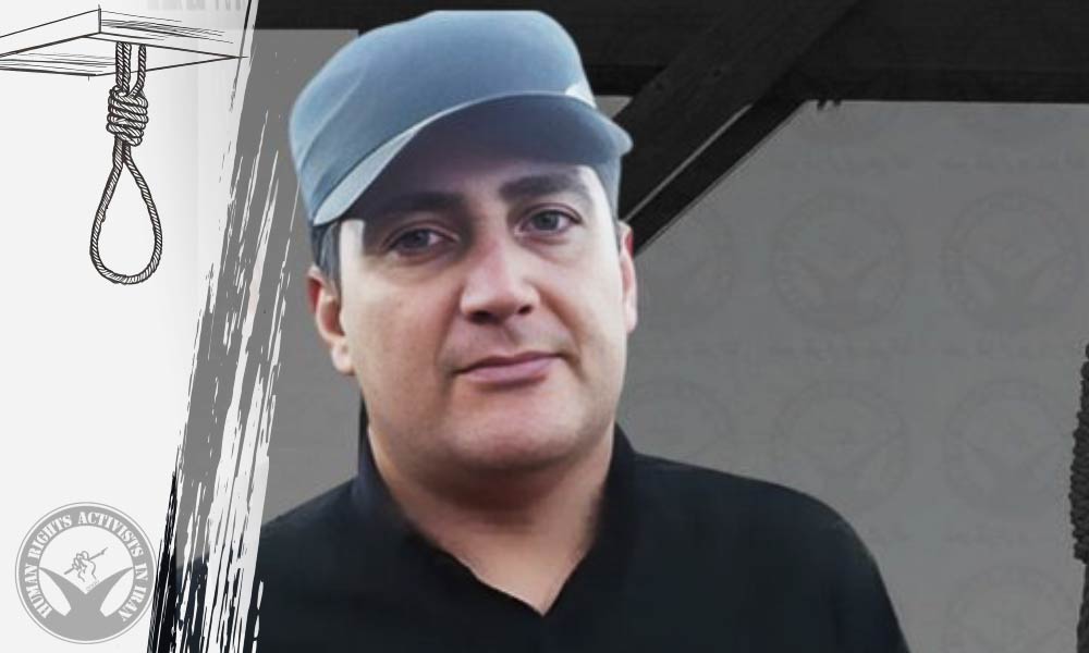 Inmate Executed in Ardabil Prison for Drug Offenses