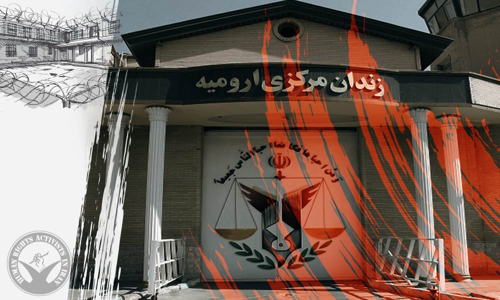 Tragic End to the Life of Shahin Galehdari, Political Prisoner at Urmia